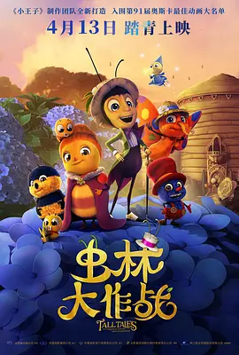 欧美a毛片